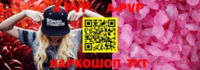 марки nbome Конаково