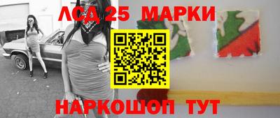 кокаин премиум Комсомольск-на-Амуре