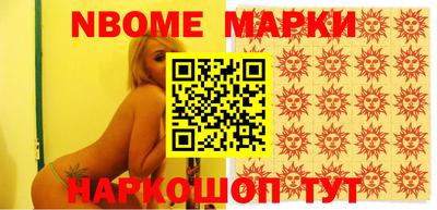 хмурый Краснодар
