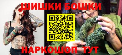 кокаин премиум Комсомольск-на-Амуре