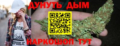 эйфоретик Коммунар