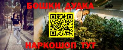 эйфоретик Коммунар