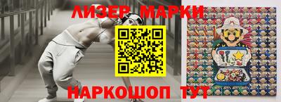 эйфоретик Коммунар