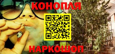 кокаин премиум Комсомольск-на-Амуре