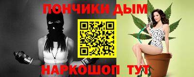 эйфоретик Коммунар