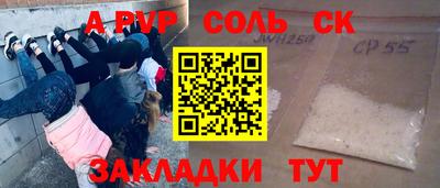 эйфоретик Коммунар