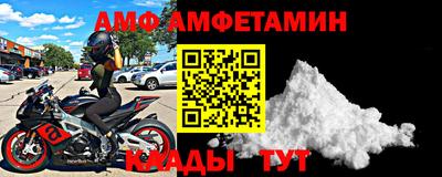 эйфоретик Коммунар