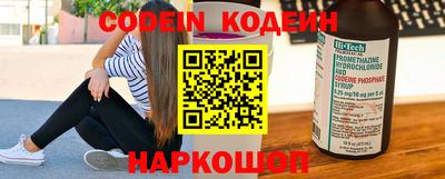 марки nbome Конаково