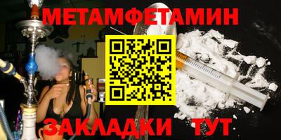 эйфоретик Коммунар