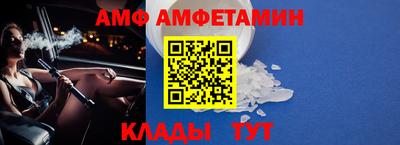 марки nbome Конаково