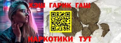 хмурый Краснодар