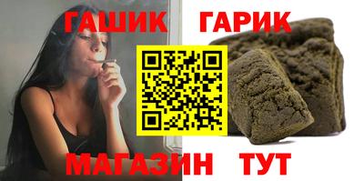 марки nbome Конаково