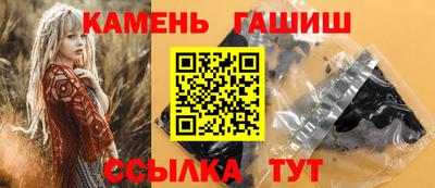 эйфоретик Коммунар