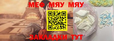 эйфоретик Коммунар