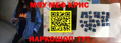марки nbome Конаково