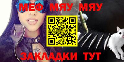 марки nbome Конаково